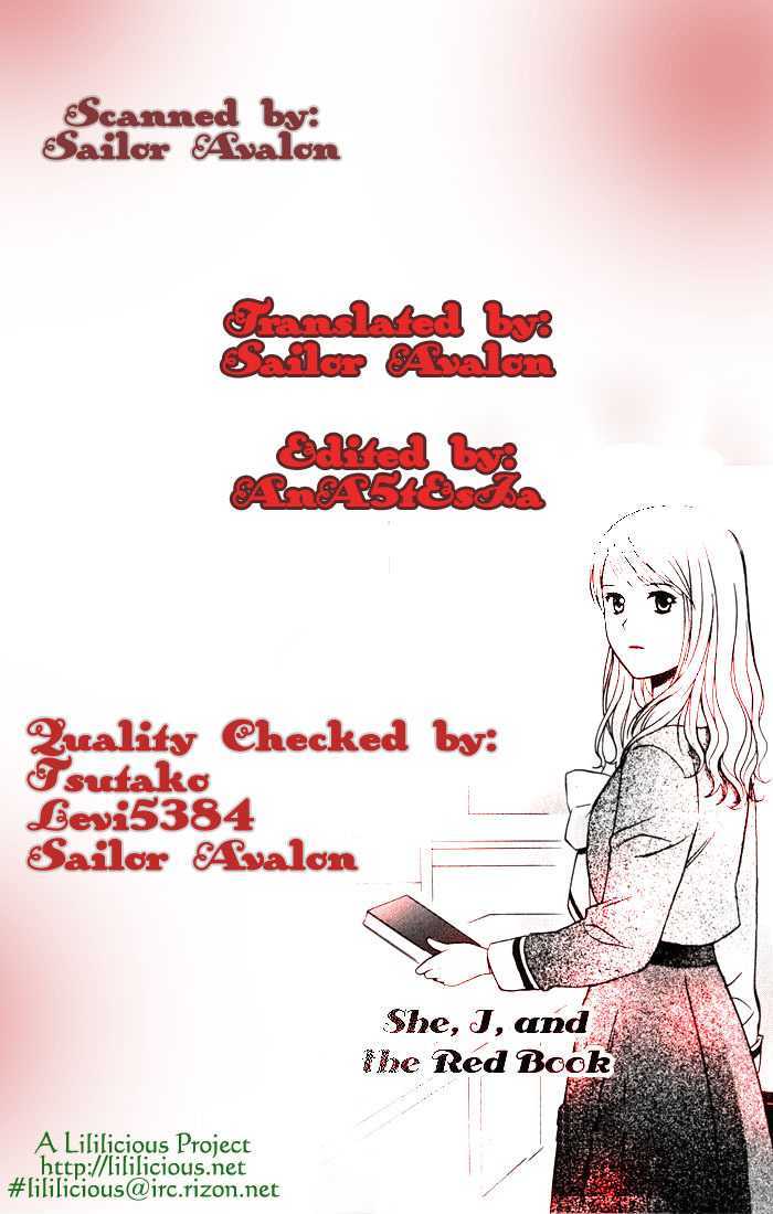 She, I, and the Red Book Chapter 0 page 1 - Chapter 0