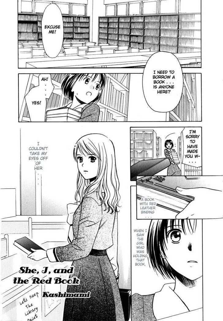 She, I, and the Red Book Chapter 0 page 3 - Chapter 0