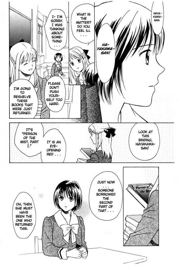 She, I, and the Red Book Chapter 0 page 4 - Chapter 0