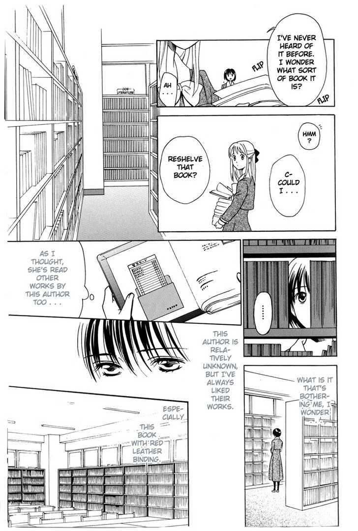 She, I, and the Red Book Chapter 0 page 5 - Chapter 0