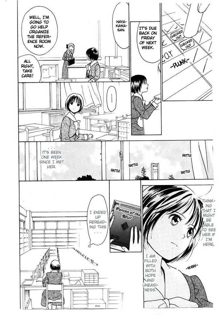 She, I, and the Red Book Chapter 0 page 6 - Chapter 0