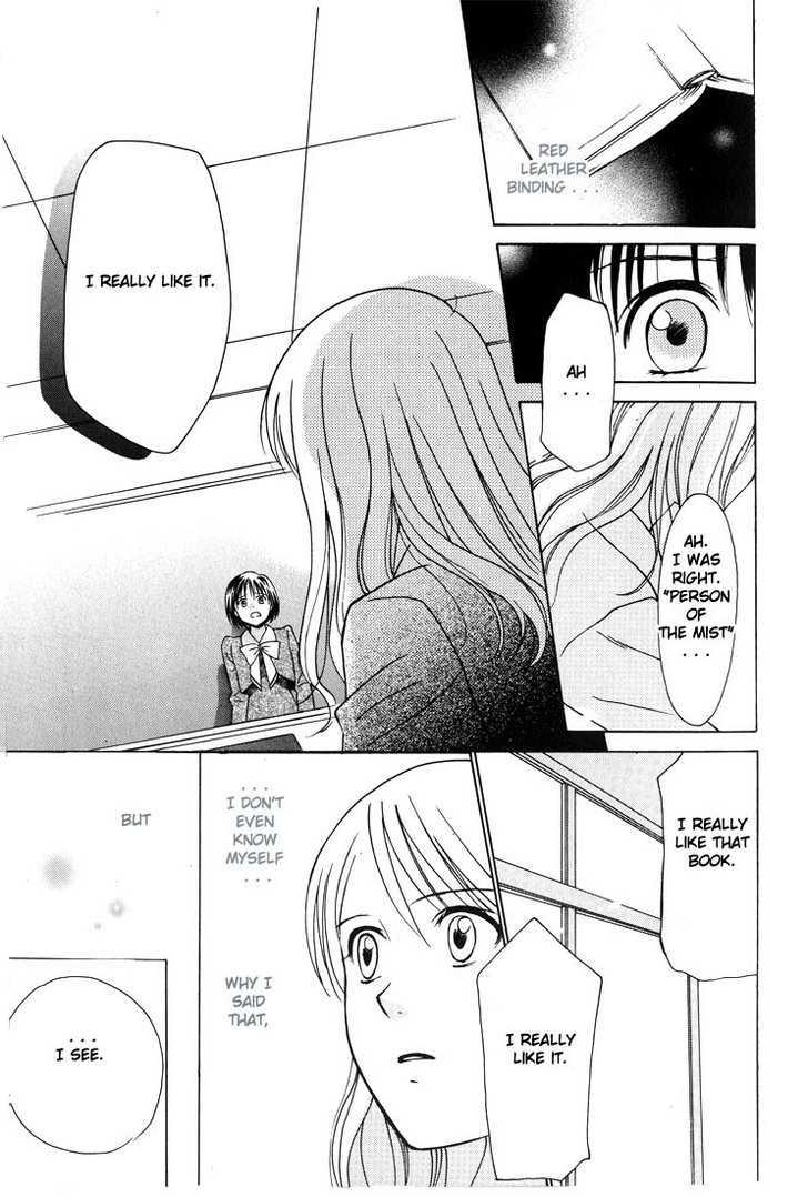 She, I, and the Red Book Chapter 0 page 9 - Chapter 0