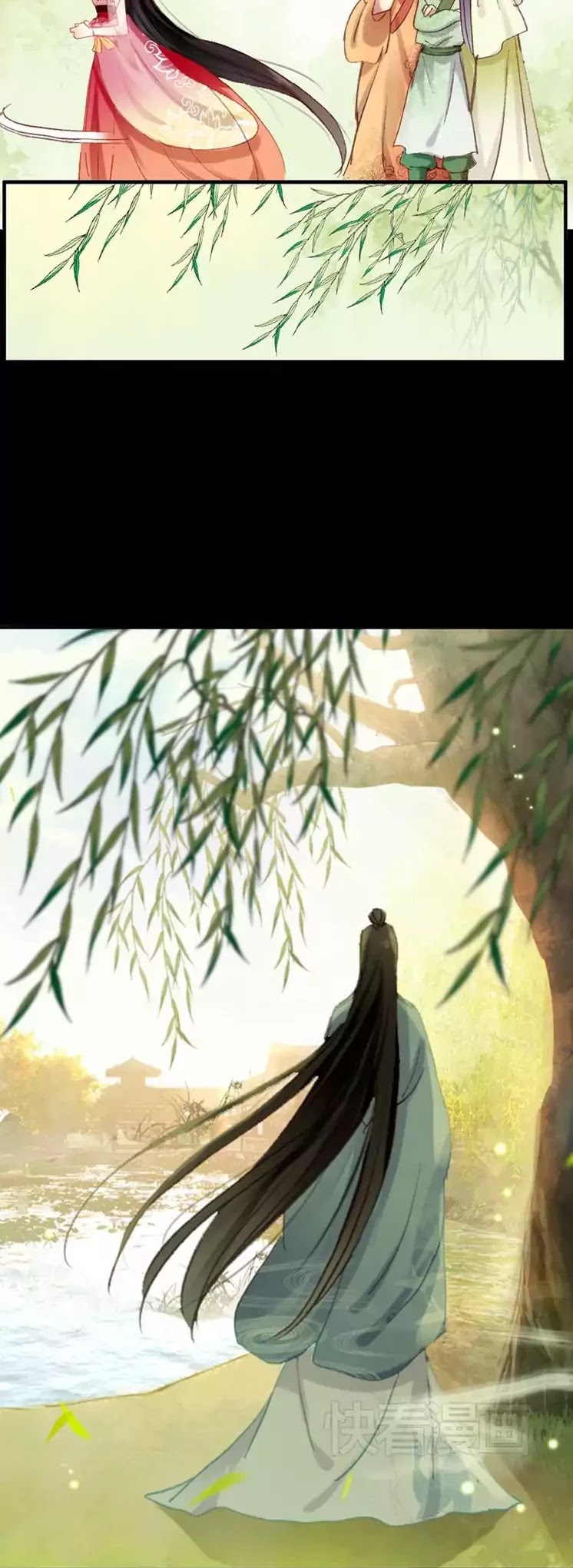 She is a Beauty Chapter 1 page 16 - Chapter 1: Walking Up (1)