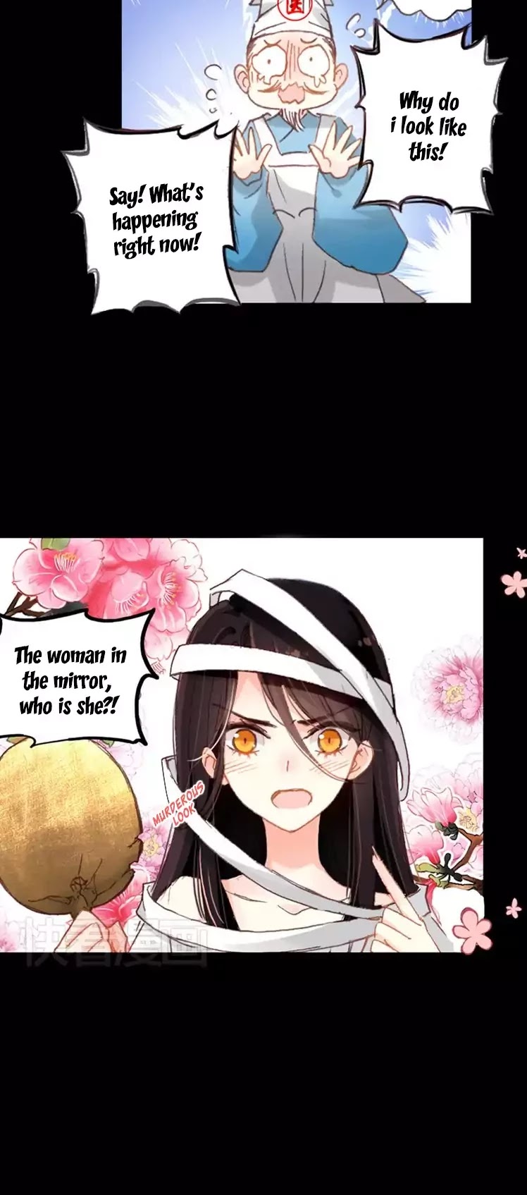 She is a Beauty Chapter 1 page 4 - Chapter 1: Walking Up (1)