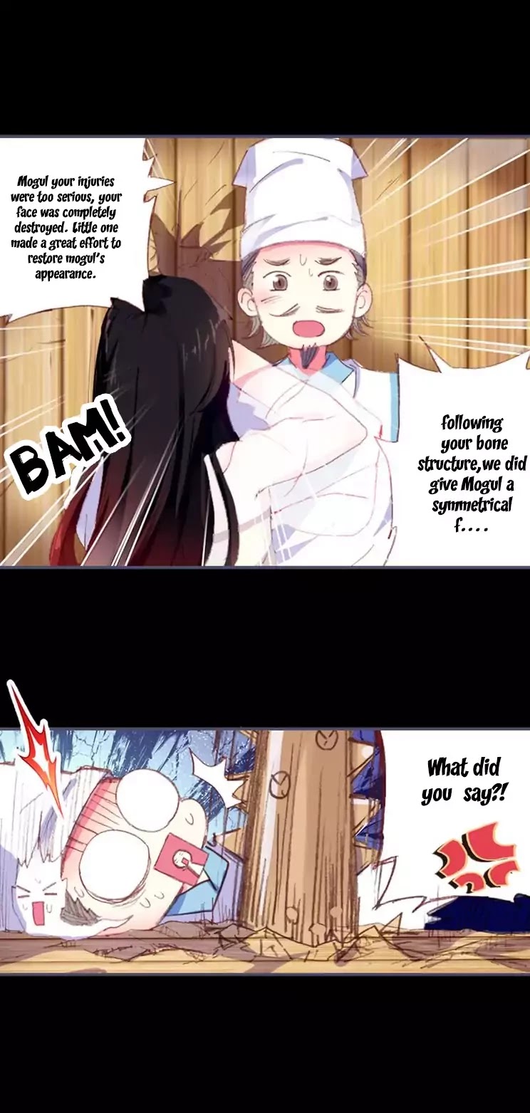 She is a Beauty Chapter 1 page 7 - Chapter 1: Walking Up (1)