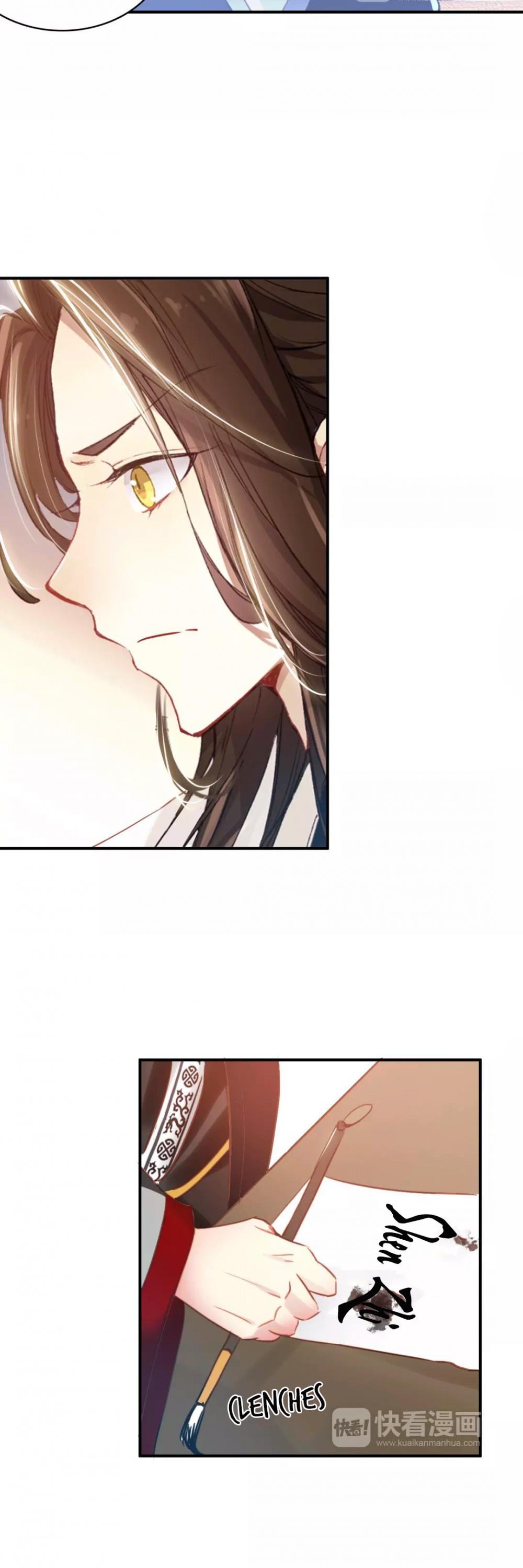 She is a Beauty Chapter 10 page 17 - Chapter 10: I shall trace your brows and comb your hair…