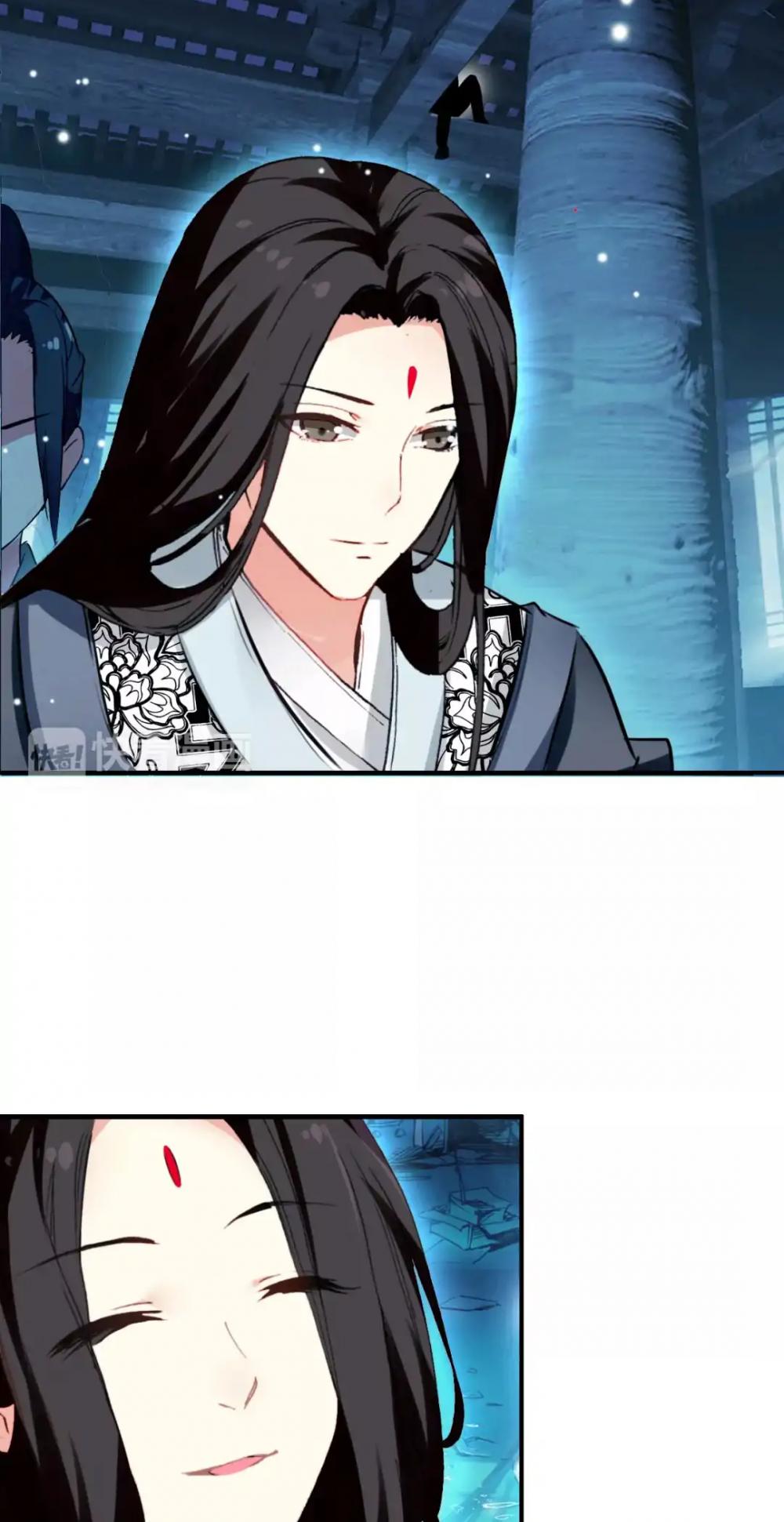 She is a Beauty Chapter 11 page 10 - Chapter 11: The Chief flirted with the general?