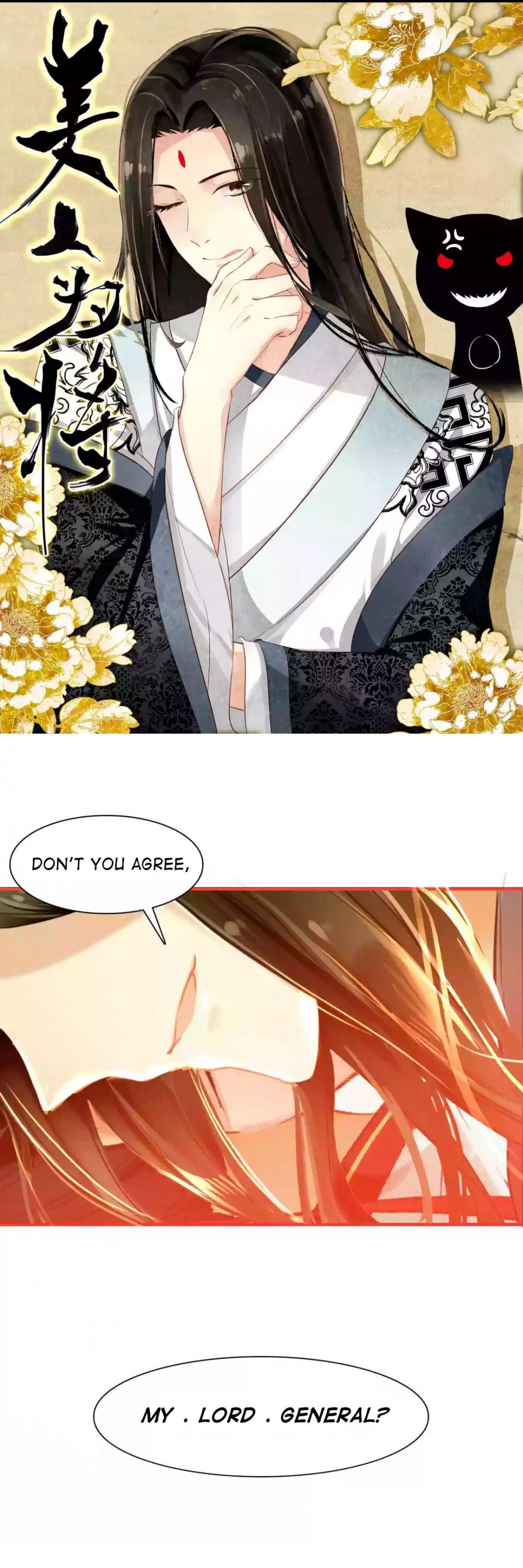 She is a Beauty Chapter 13 page 1 - Chapter 13