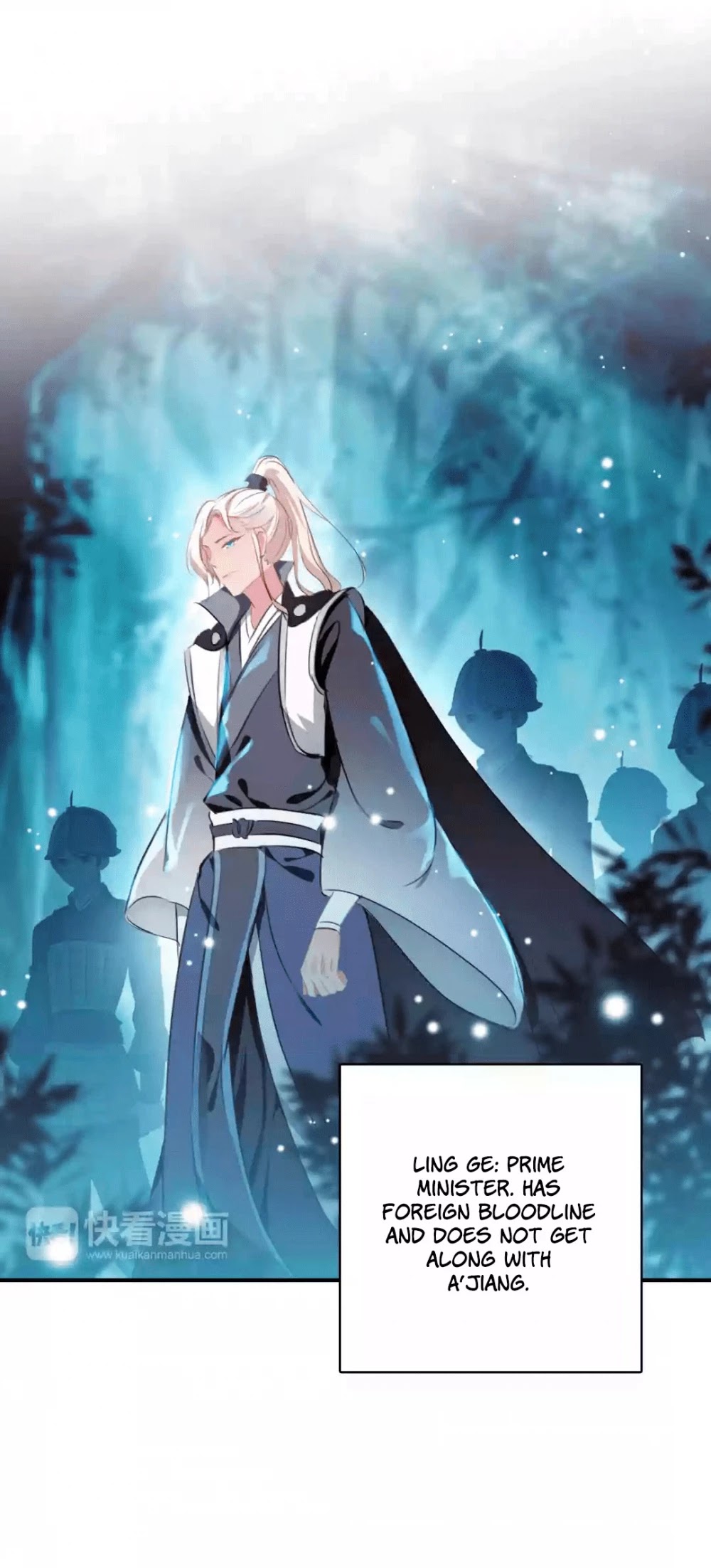 She is a Beauty Chapter 14 page 21 - Chapter 14