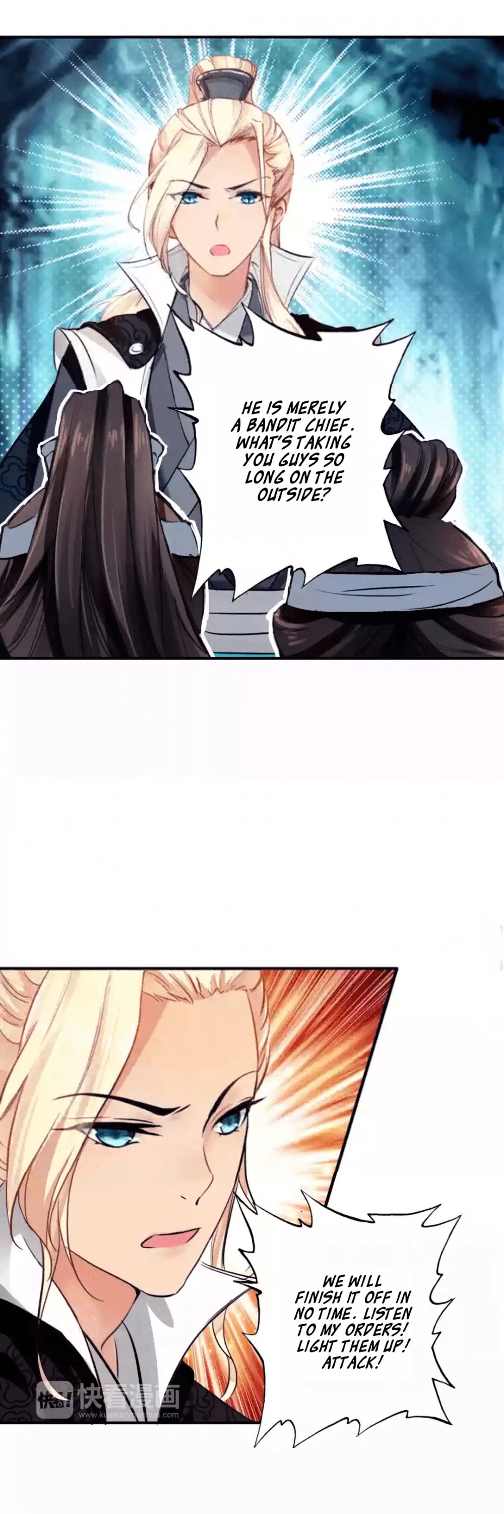 She is a Beauty Chapter 14 page 22 - Chapter 14