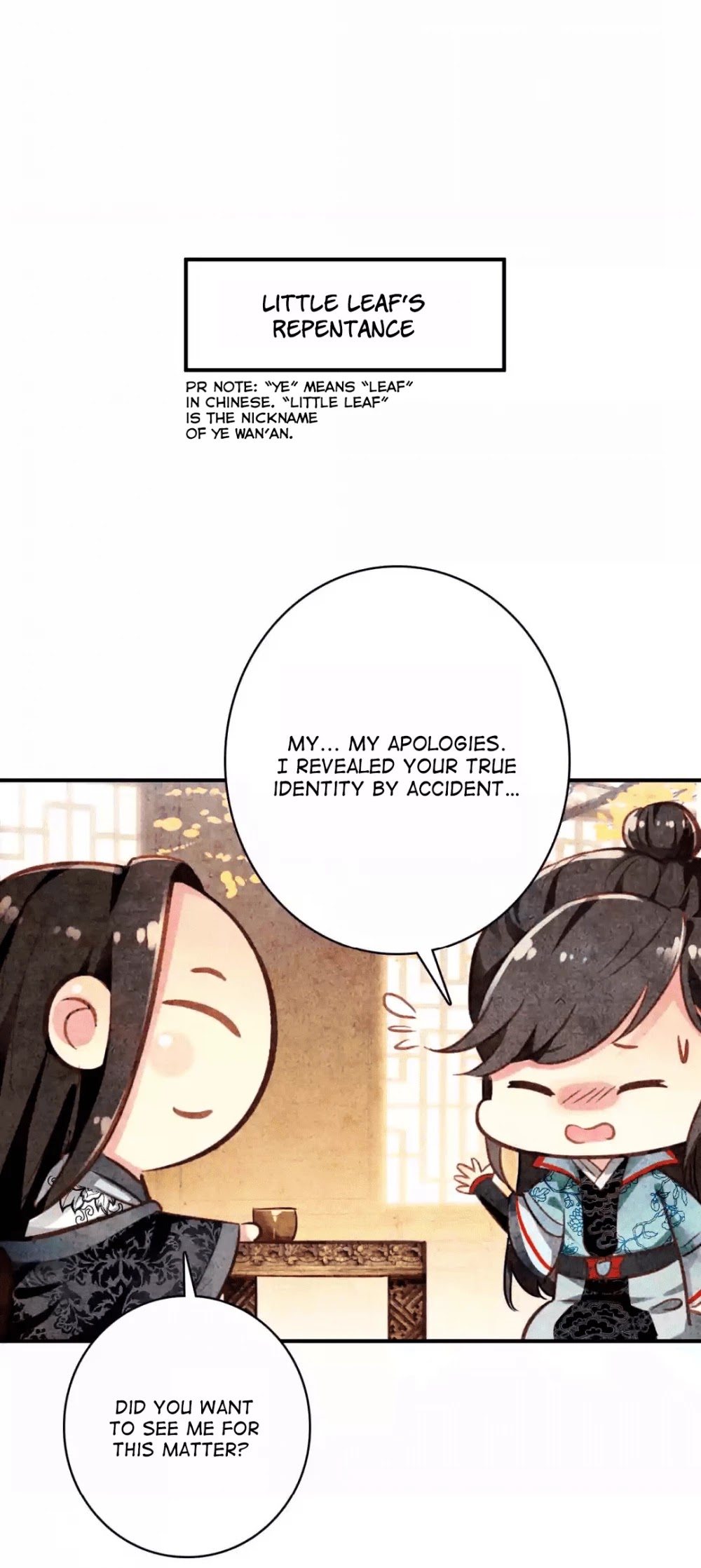 She is a Beauty Chapter 14 page 30 - Chapter 14
