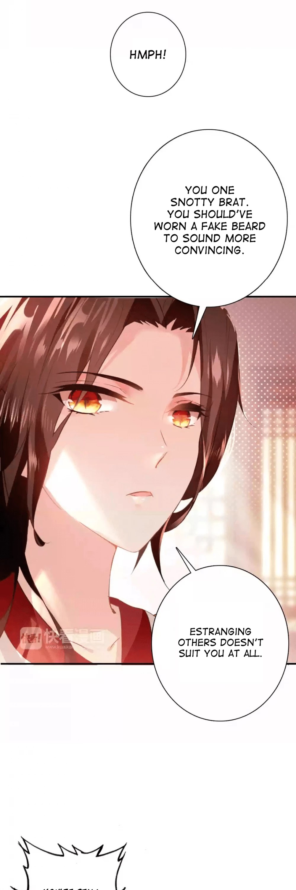 She is a Beauty Chapter 14 page 7 - Chapter 14
