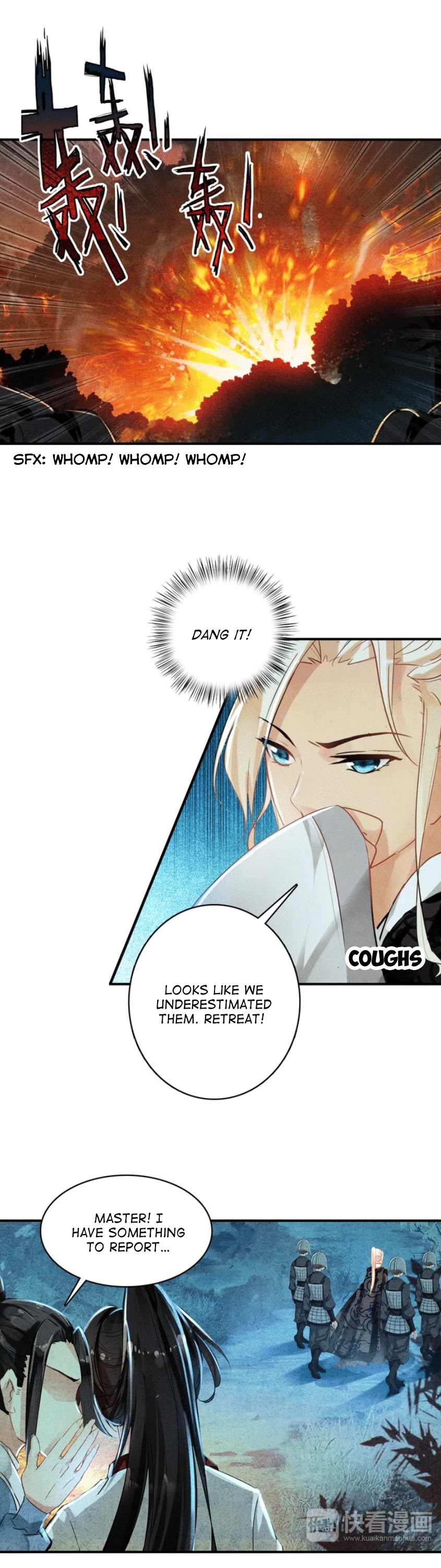 She is a Beauty Chapter 15 page 1 - Chapter 15