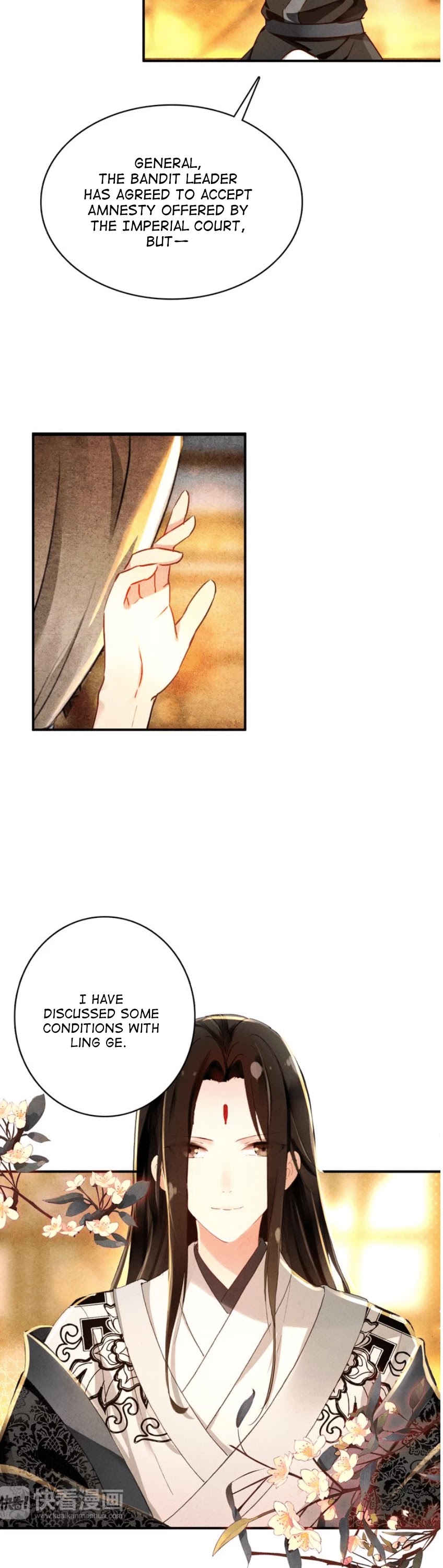 She is a Beauty Chapter 15 page 11 - Chapter 15