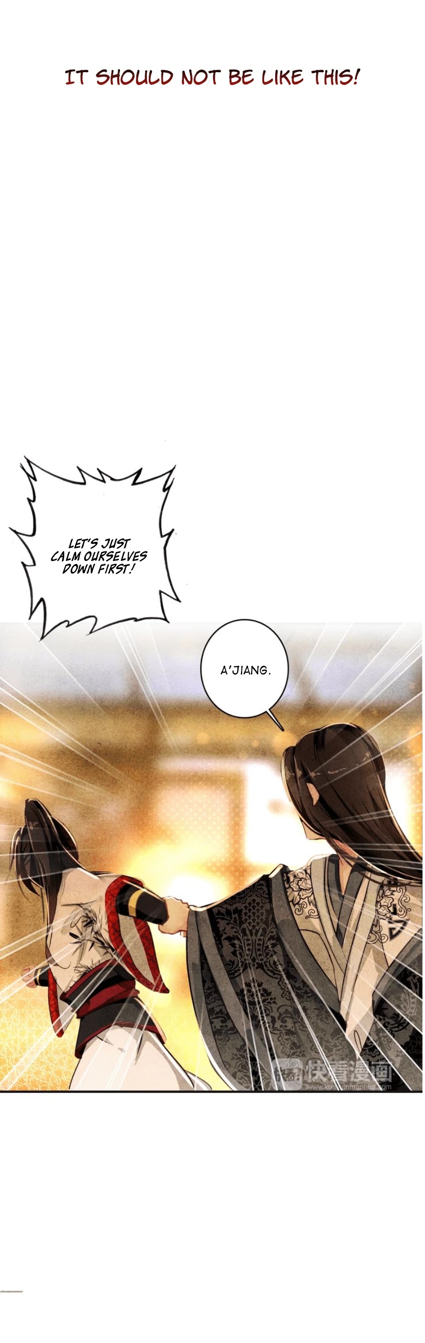 She is a Beauty Chapter 15 page 18 - Chapter 15