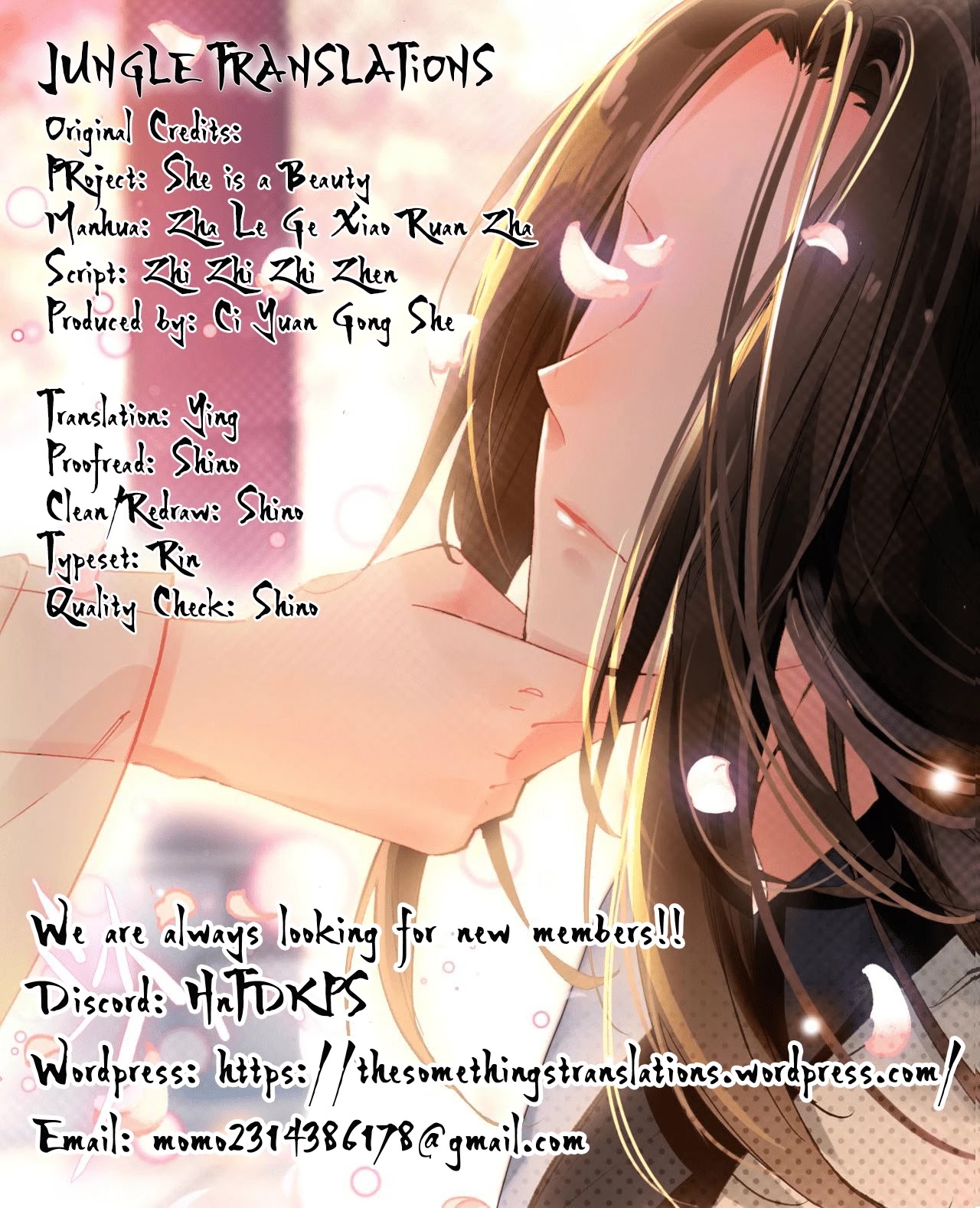 She is a Beauty Chapter 15 page 20 - Chapter 15