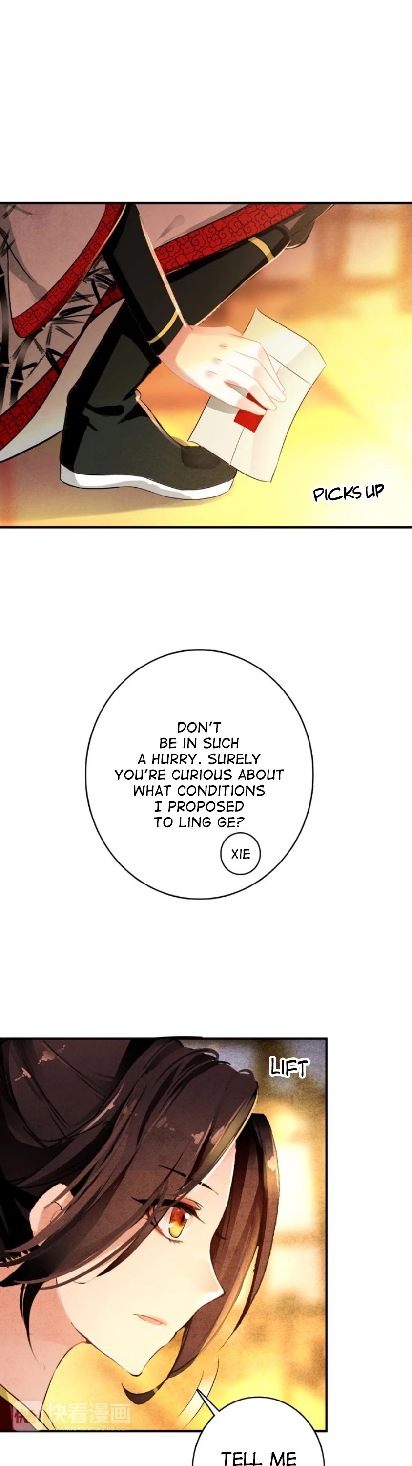She is a Beauty Chapter 16 page 2 - Chapter 16
