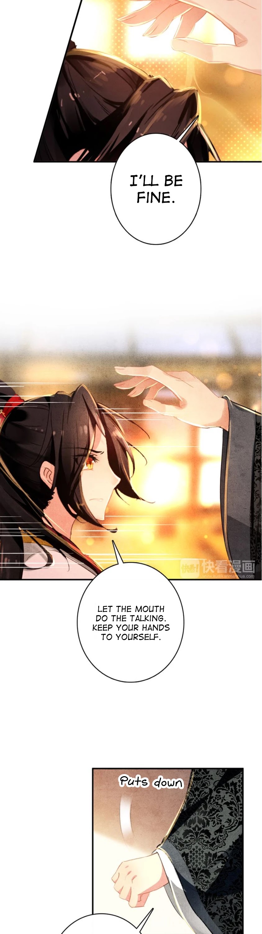 She is a Beauty Chapter 16 page 5 - Chapter 16