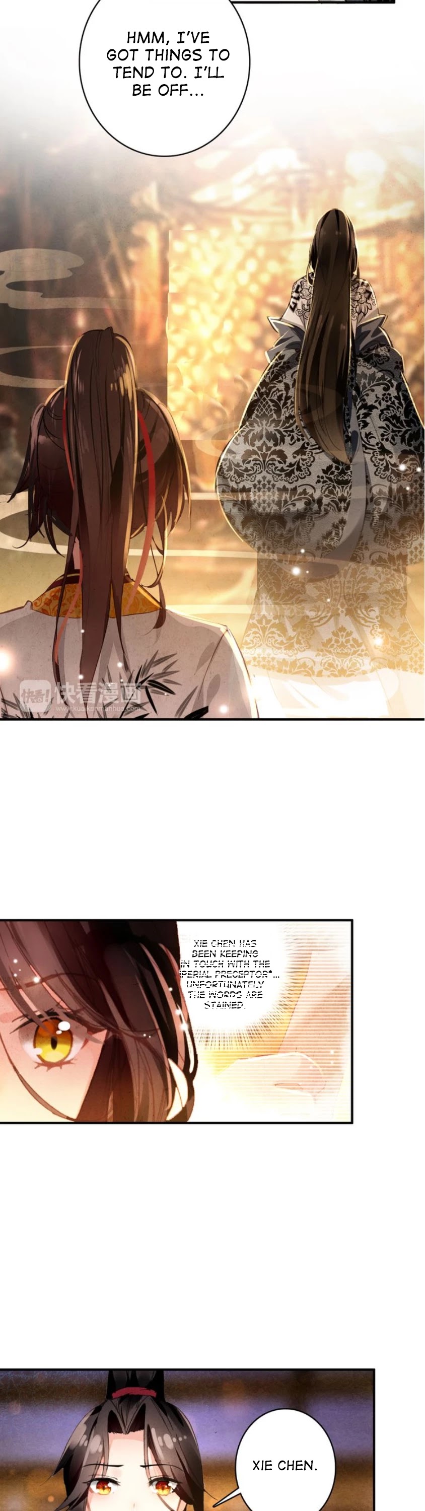 She is a Beauty Chapter 16 page 6 - Chapter 16