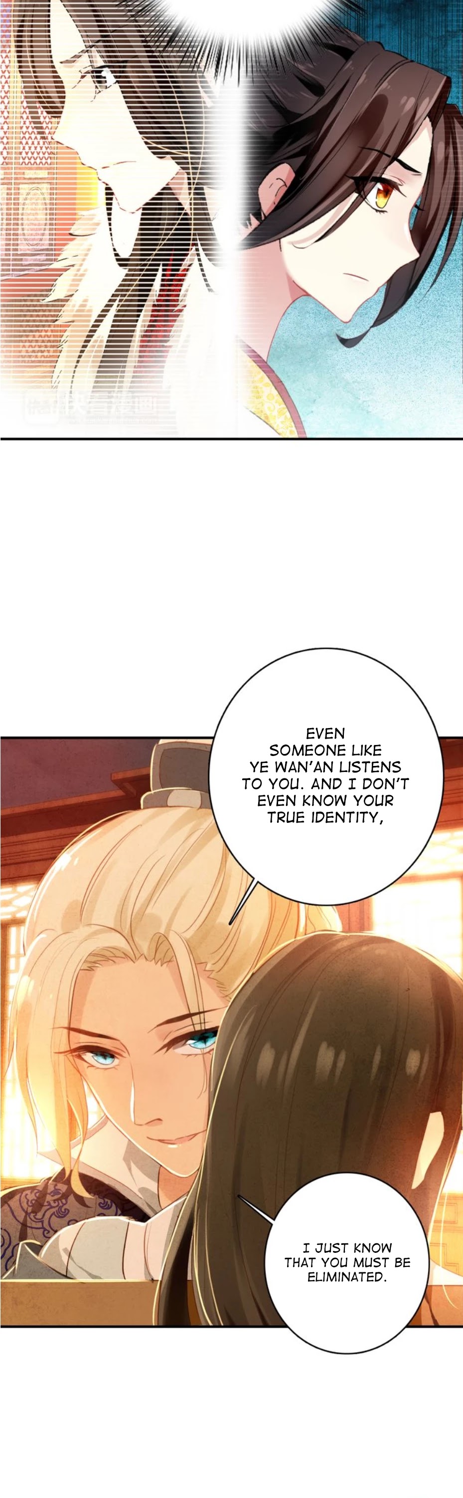 She is a Beauty Chapter 17 page 15 - Chapter 17
