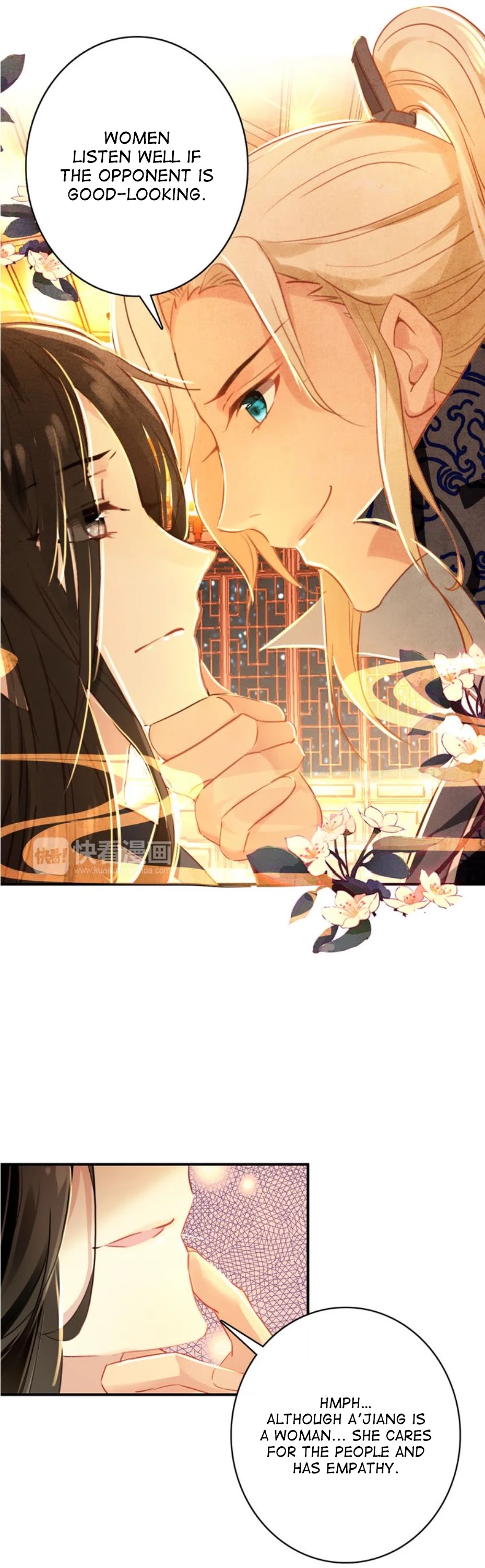 She is a Beauty Chapter 17 page 16 - Chapter 17