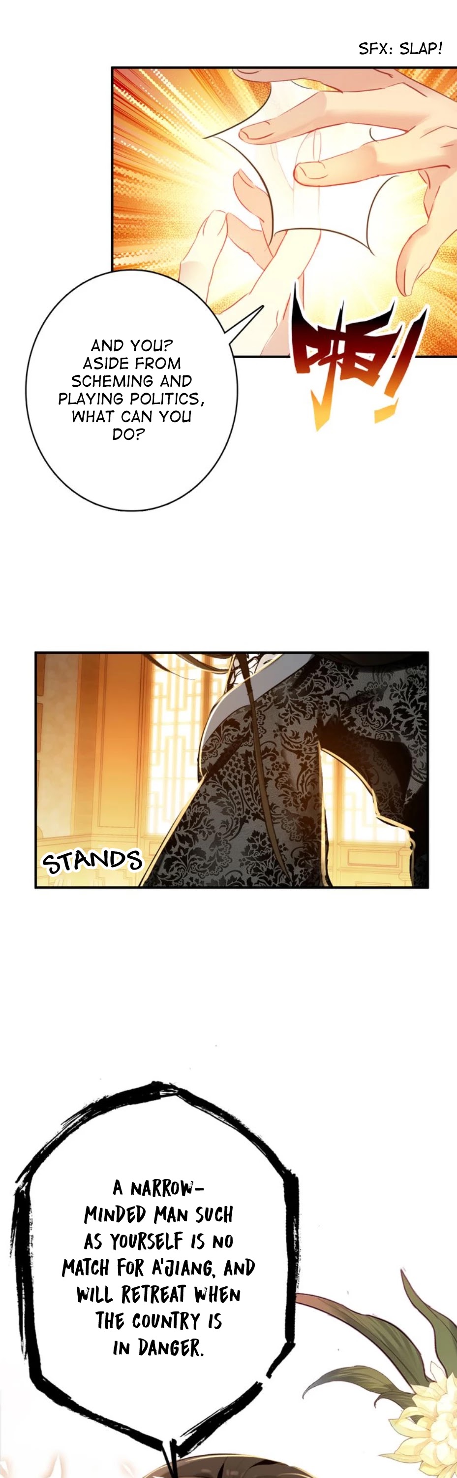 She is a Beauty Chapter 17 page 17 - Chapter 17