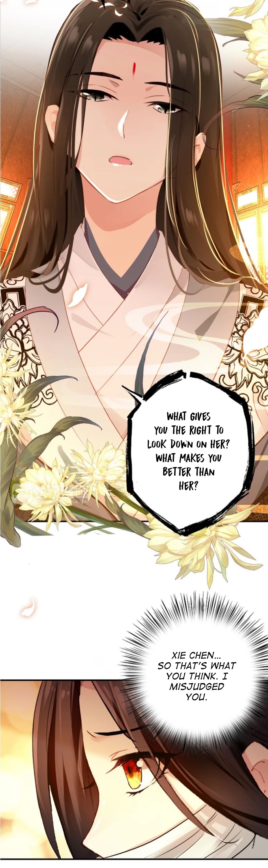 She is a Beauty Chapter 17 page 18 - Chapter 17