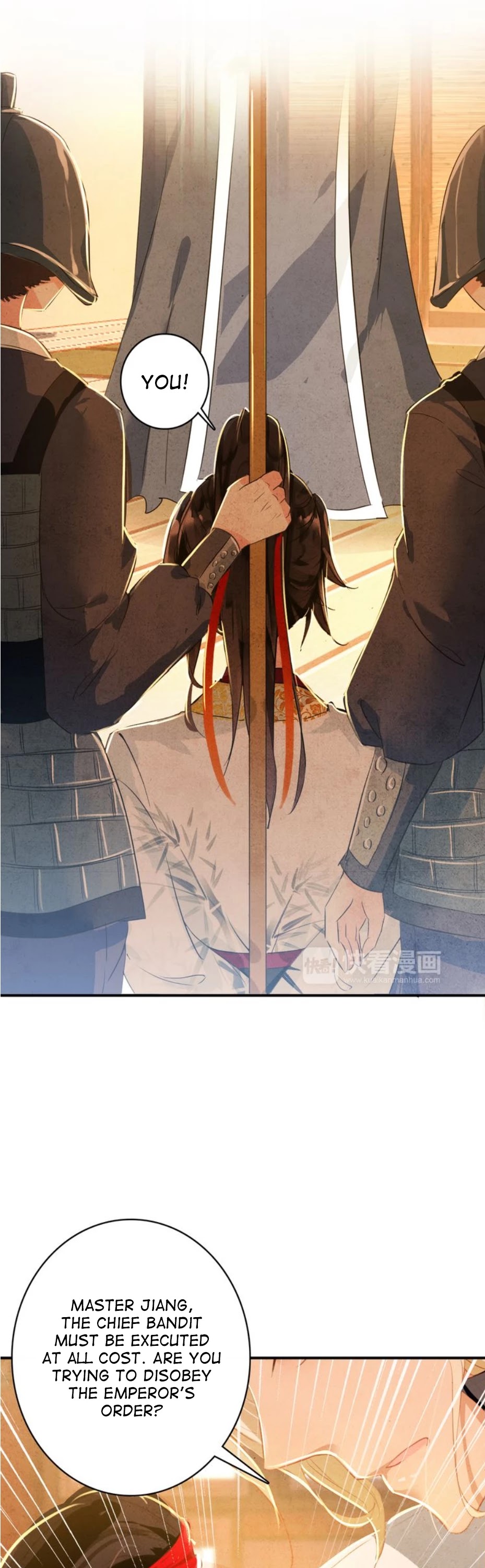 She is a Beauty Chapter 17 page 2 - Chapter 17