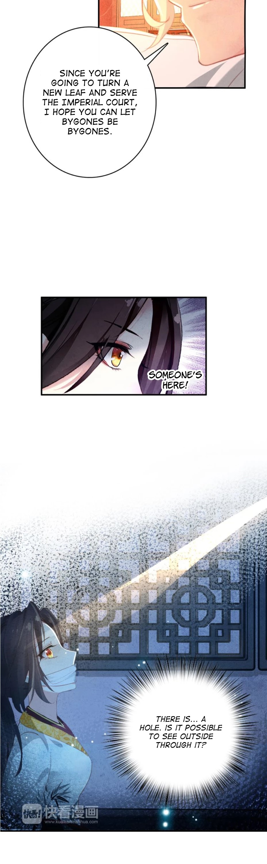 She is a Beauty Chapter 17 page 7 - Chapter 17