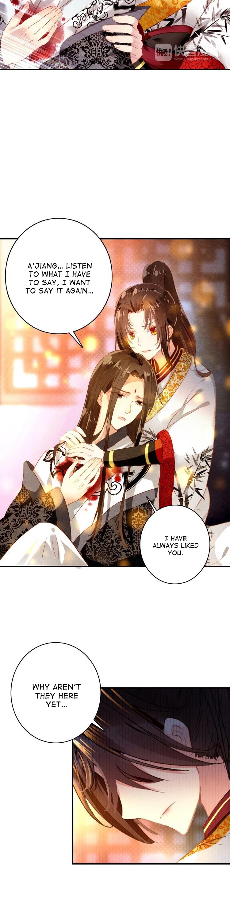 She is a Beauty Chapter 18 page 12 - Chapter 18