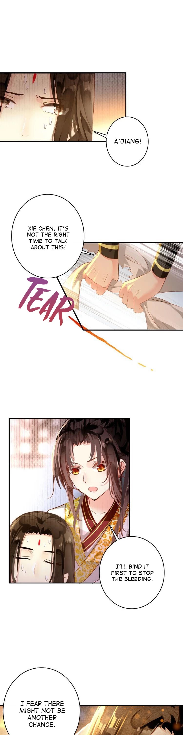 She is a Beauty Chapter 18 page 13 - Chapter 18