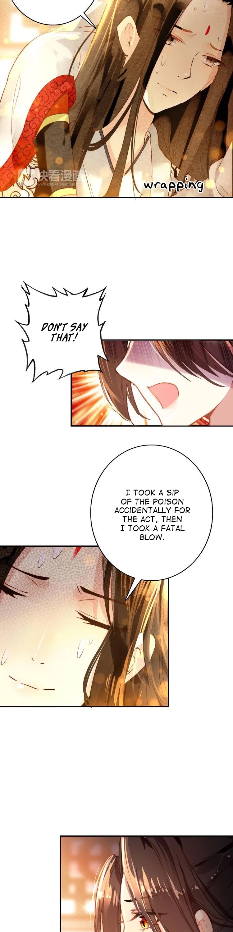 She is a Beauty Chapter 18 page 14 - Chapter 18