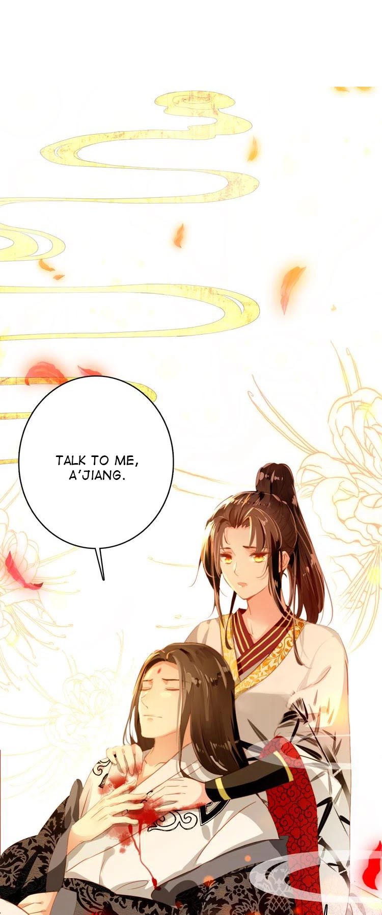 She is a Beauty Chapter 18 page 16 - Chapter 18