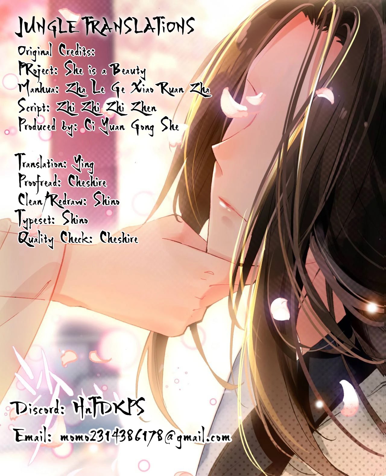 She is a Beauty Chapter 18 page 18 - Chapter 18