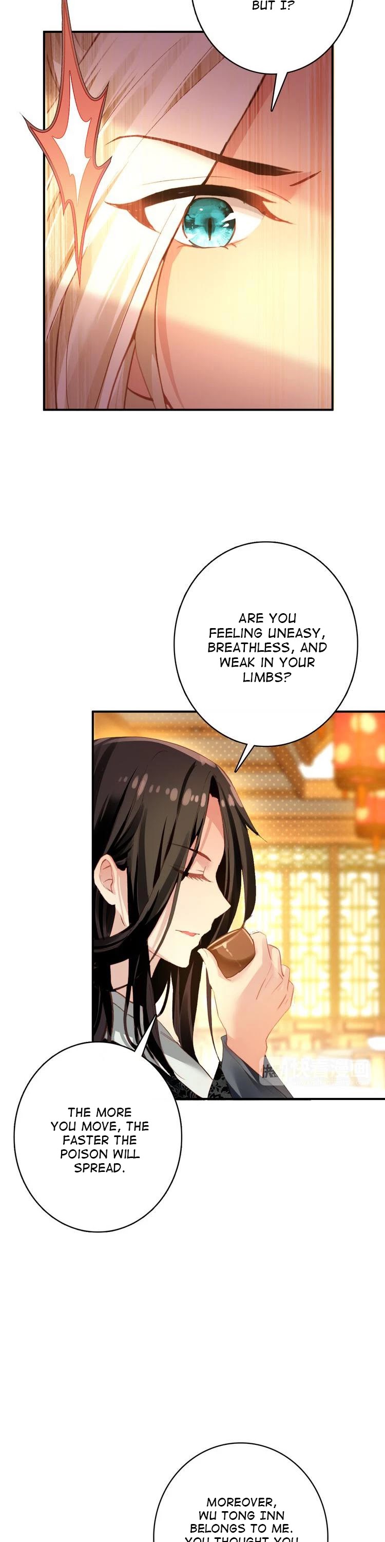 She is a Beauty Chapter 18 page 3 - Chapter 18