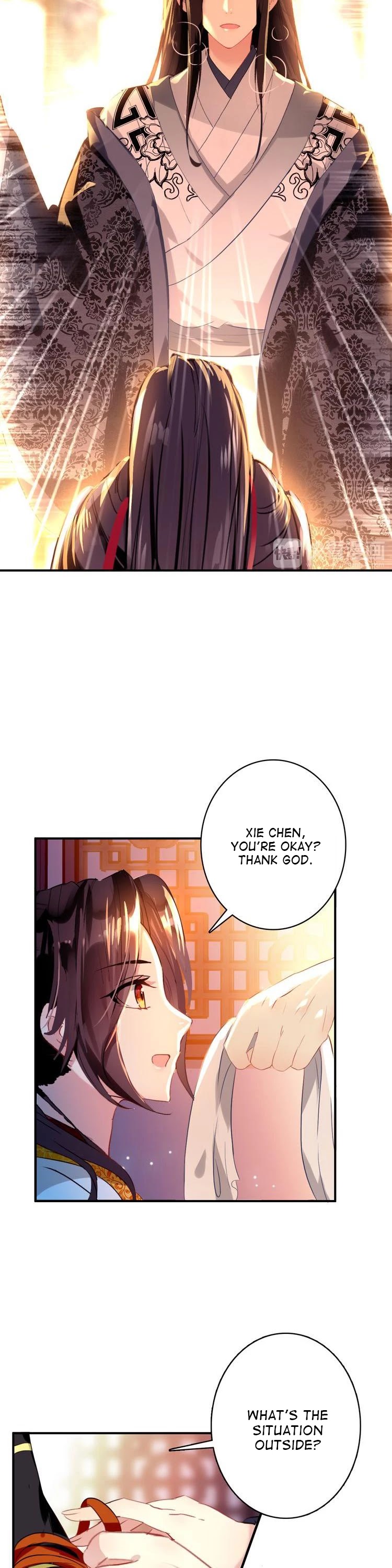 She is a Beauty Chapter 18 page 8 - Chapter 18