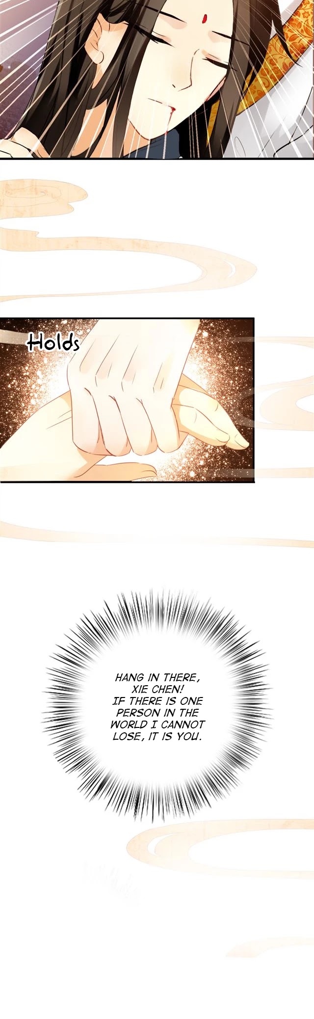 She is a Beauty Chapter 19 page 16 - Chapter 19
