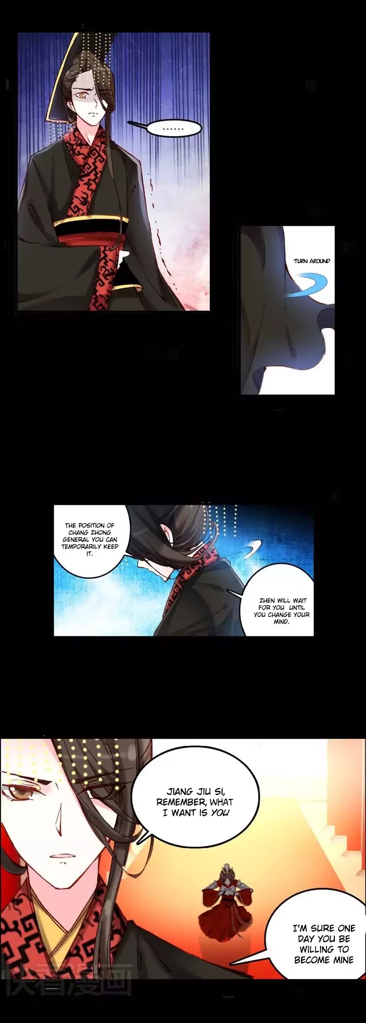 She is a Beauty Chapter 2 page 11 - Chapter 2: Walking Up (2)