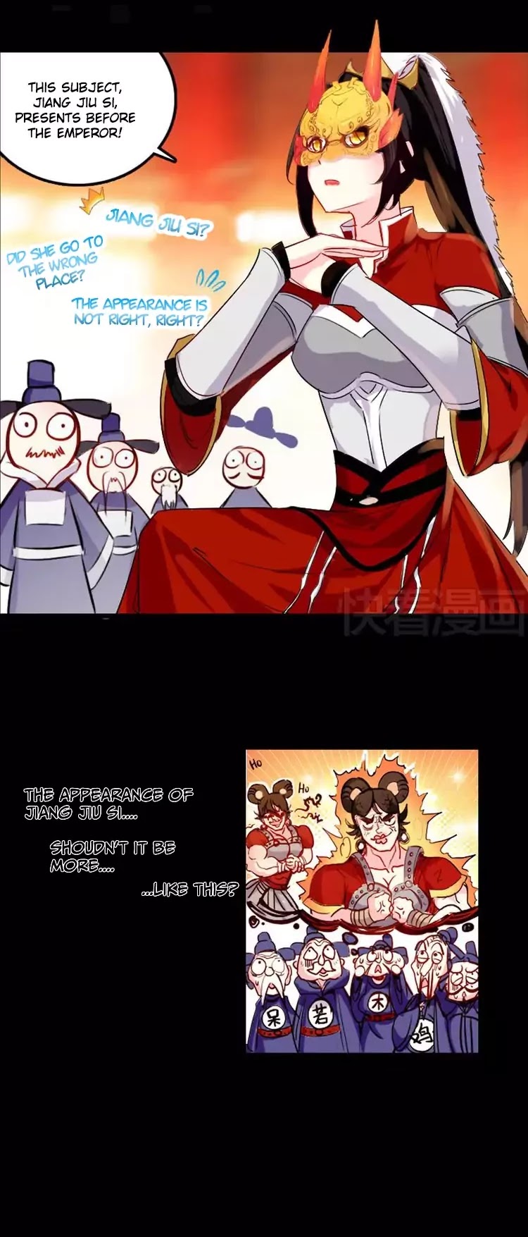 She is a Beauty Chapter 2 page 4 - Chapter 2: Walking Up (2)