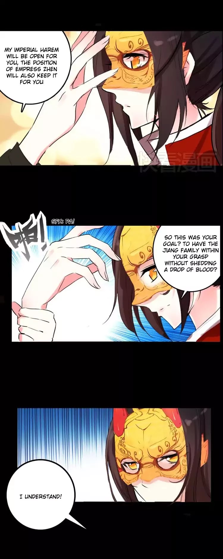 She is a Beauty Chapter 2 page 9 - Chapter 2: Walking Up (2)
