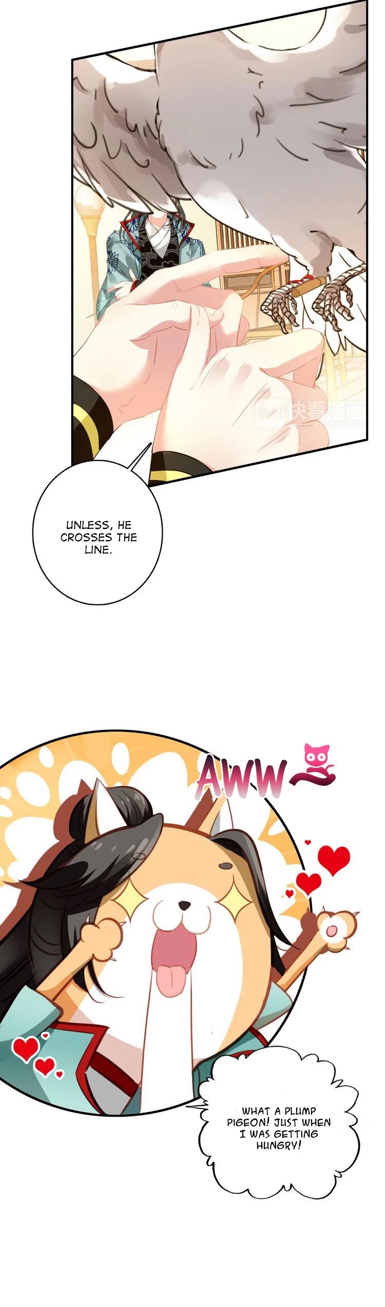 She is a Beauty Chapter 20 page 13 - Chapter 20