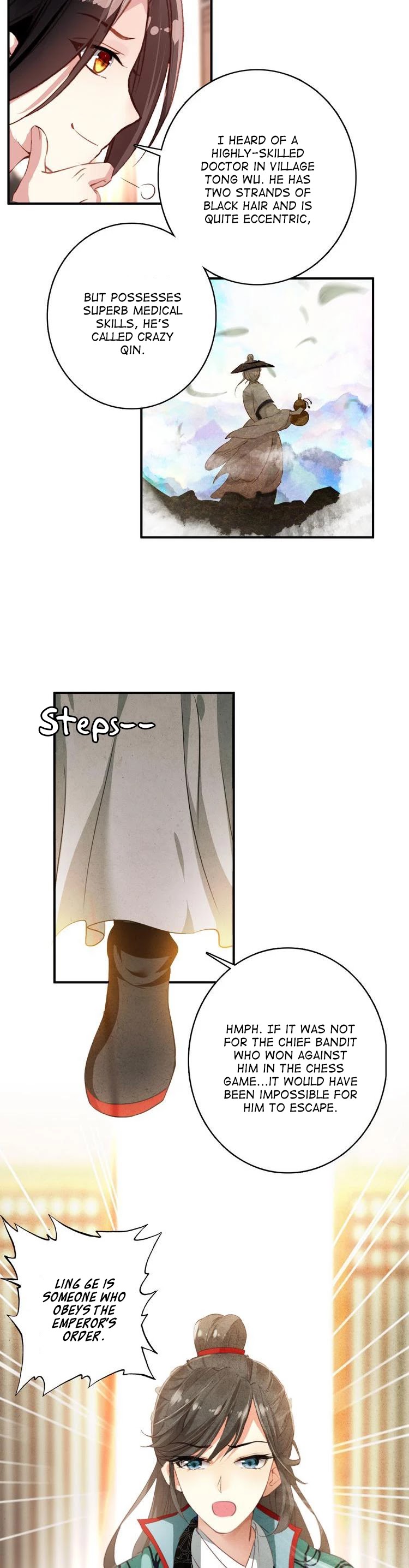 She is a Beauty Chapter 20 page 7 - Chapter 20