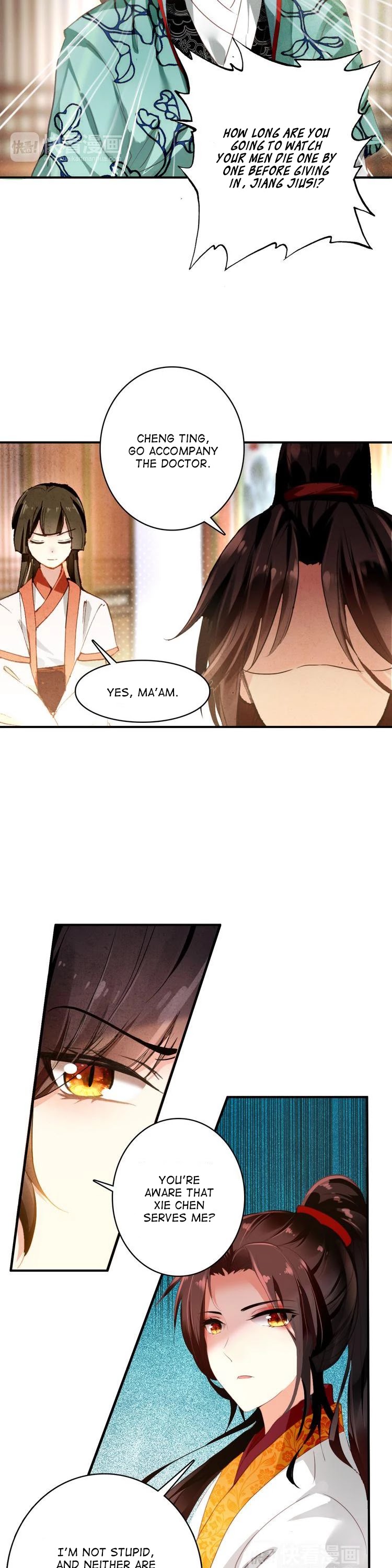 She is a Beauty Chapter 20 page 8 - Chapter 20