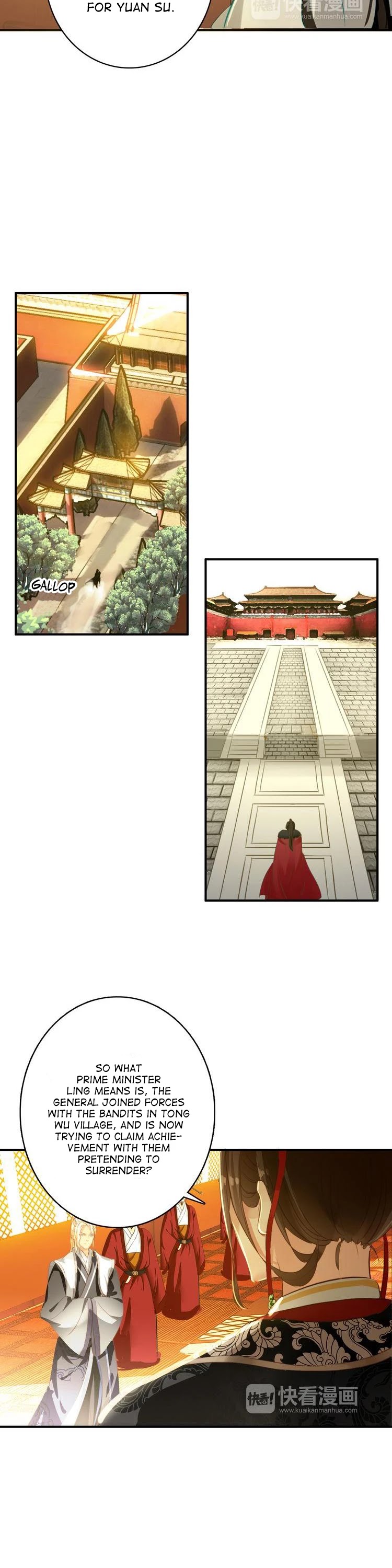 She is a Beauty Chapter 21 page 11 - Chapter 21