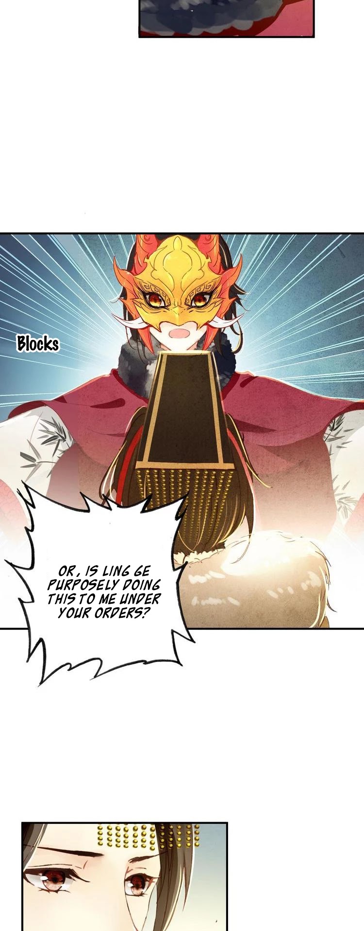 She is a Beauty Chapter 22 page 12 - Chapter 22