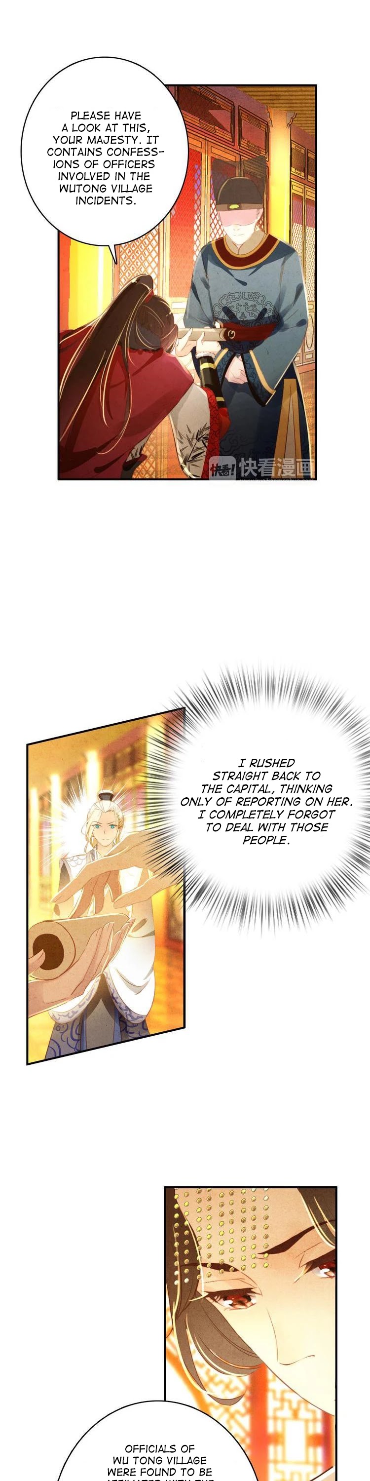 She is a Beauty Chapter 22 page 2 - Chapter 22