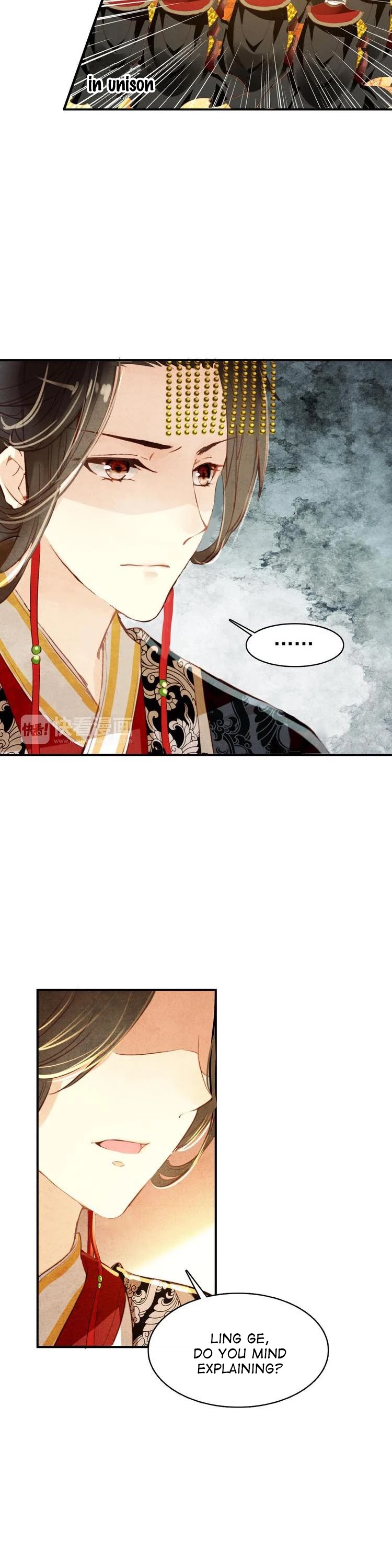 She is a Beauty Chapter 22 page 5 - Chapter 22