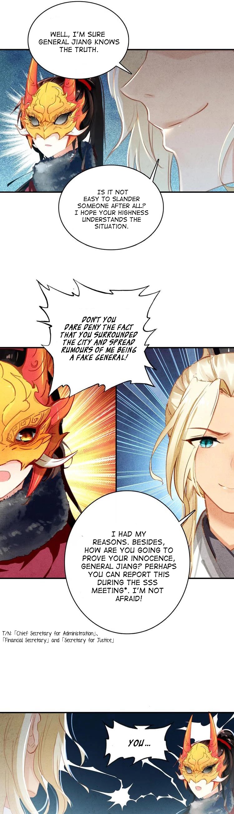 She is a Beauty Chapter 22 page 6 - Chapter 22