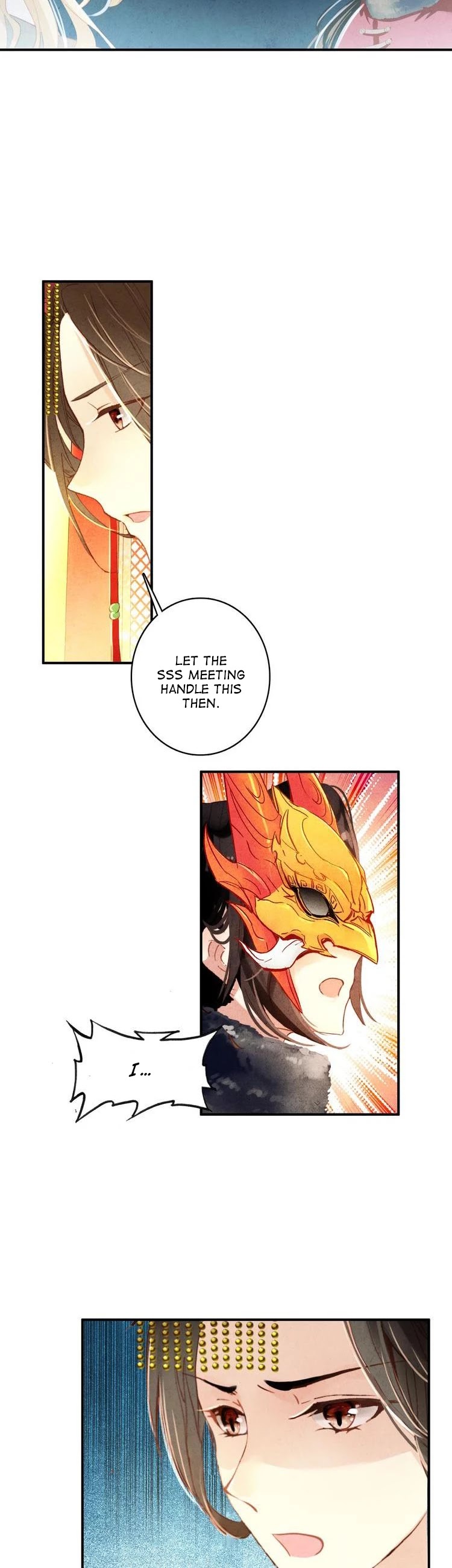 She is a Beauty Chapter 22 page 7 - Chapter 22