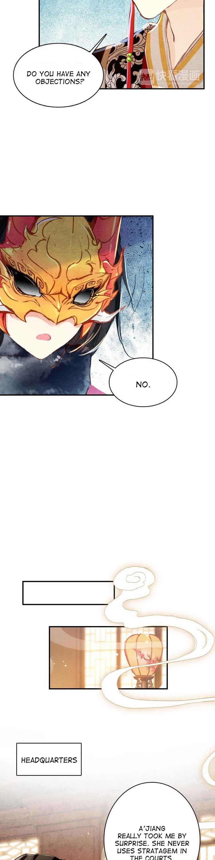 She is a Beauty Chapter 22 page 8 - Chapter 22